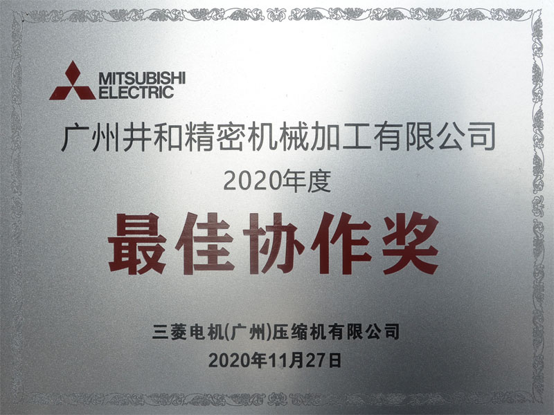13质量1